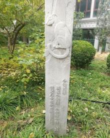 南馆公园6