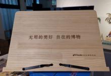 自在博物书店(阜成门店)13