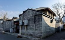 钱粮胡同1