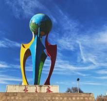密云奥林匹克公园1