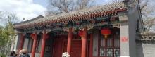 孙中山行馆2