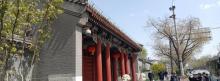 孙中山行馆3