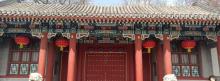 孙中山行馆5