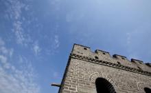 河防口长城5