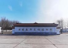 西周燕都遗址博物馆1