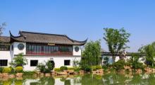 北京园博园主展馆3