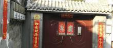 百花深处19