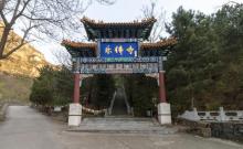乐佛寺1