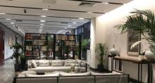 人民日报社图书馆2