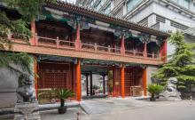 北京定亲王府1