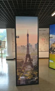 北京世园会世界园艺展示区19
