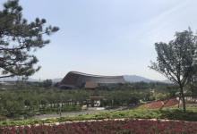 北京世园会世界园艺展示区28