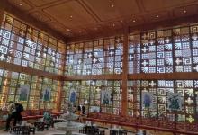 北京世园会世界园艺展示区23