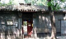 叶圣陶故居3