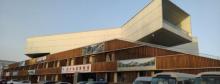 延庆地质公园博物馆2