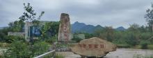平谷区黄松峪国家地质公园1