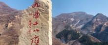 玻璃台5