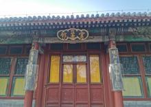 宜芸馆1