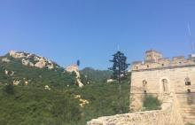 九谷口风景区11