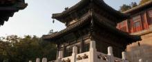 东宫门9