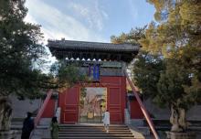东宫门5