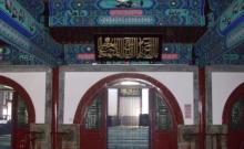 前门清真寺4