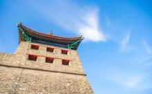 左安门城楼1