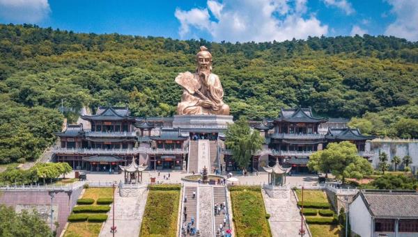句容茅山景区