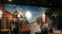 牛街历史文化展陈室2