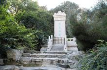 琼岛春阴1