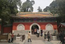 琼岛春阴13