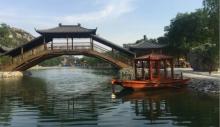 燕子湖自然风景区20