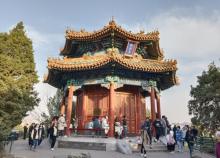 观妙亭1