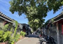 文华胡同4