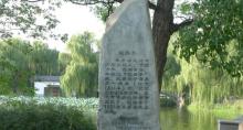 走进圆明园之逛园子剧景游1