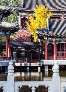 顺承郡王府2