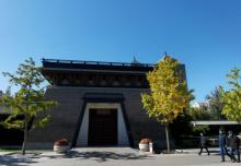 金中都公园17