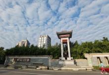 金中都公园21