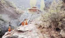 十渡欢乐猕猴谷1