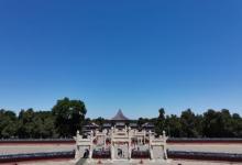 天心石3