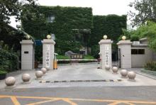 北京大学地质馆旧址1