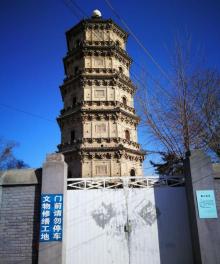 辽代双塔14