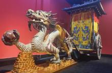 北京金漆镶嵌艺术博物馆23