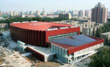 北京科技大学体育馆1