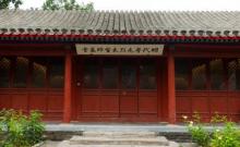 袁崇焕祠和墓1