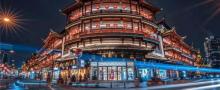 豫梦微缩世界主题乐园（豫园店）20