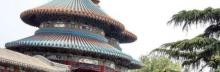 双环万寿亭8