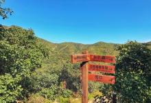 舞彩浅山滨水国家登山步道-白毛峪23