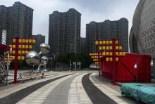 梦东方未来世界航天主题乐园2