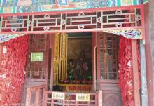 龙王庙3